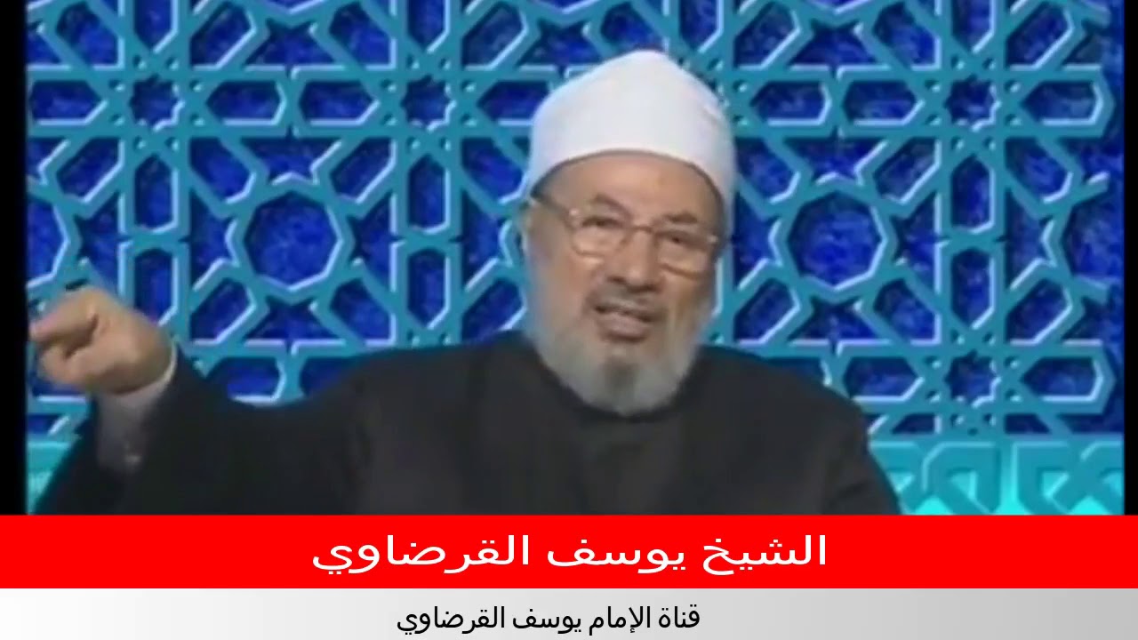 حكم كوبونات السحب على الجوائز التي توزعها المؤسسات التجارية│الشيخ يوسف القرضاوي