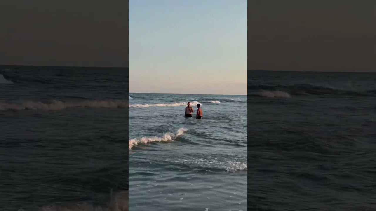 Atlantic City beach 