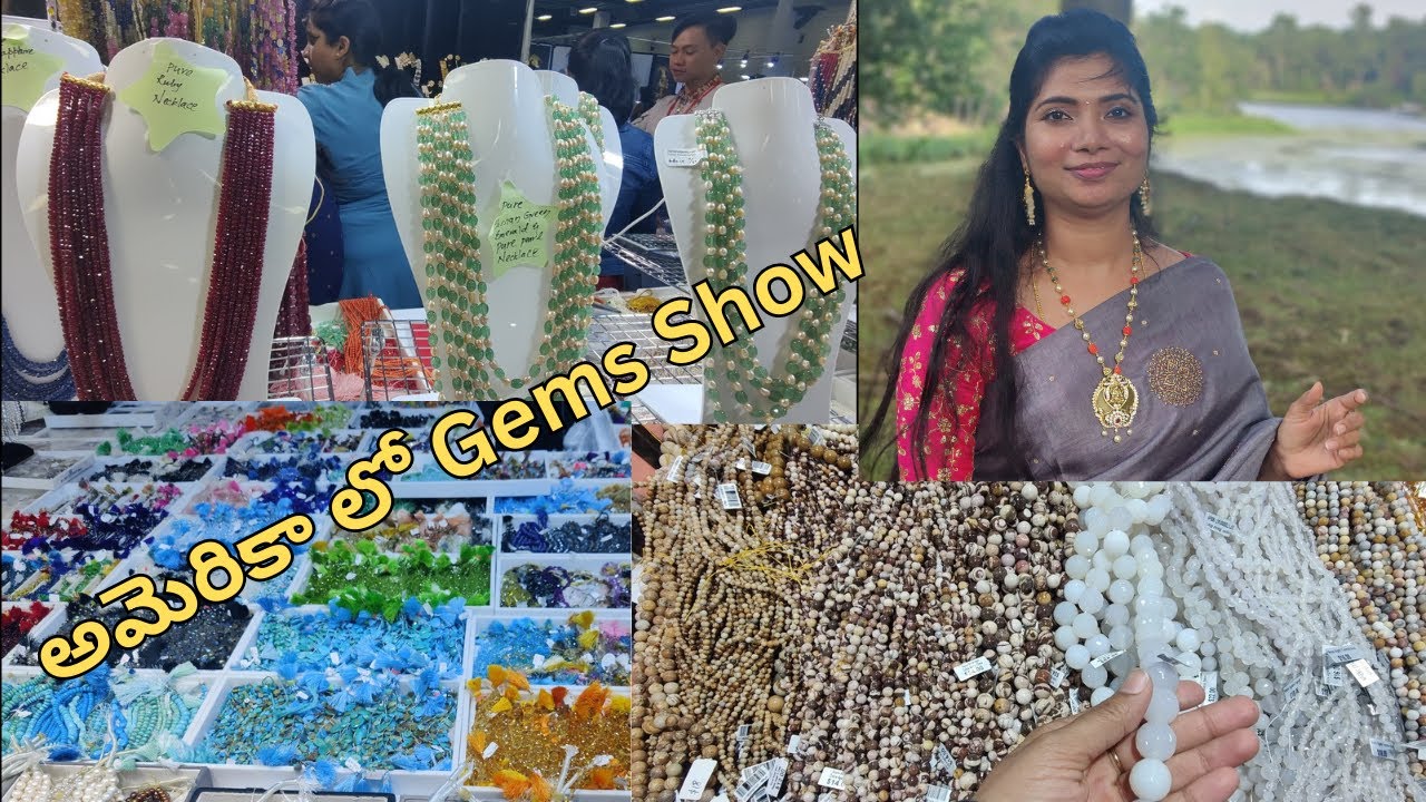 అమెరికా లో Gems Show || International Jewelry & Gems Show USA || Pearls, Corals Etc || 