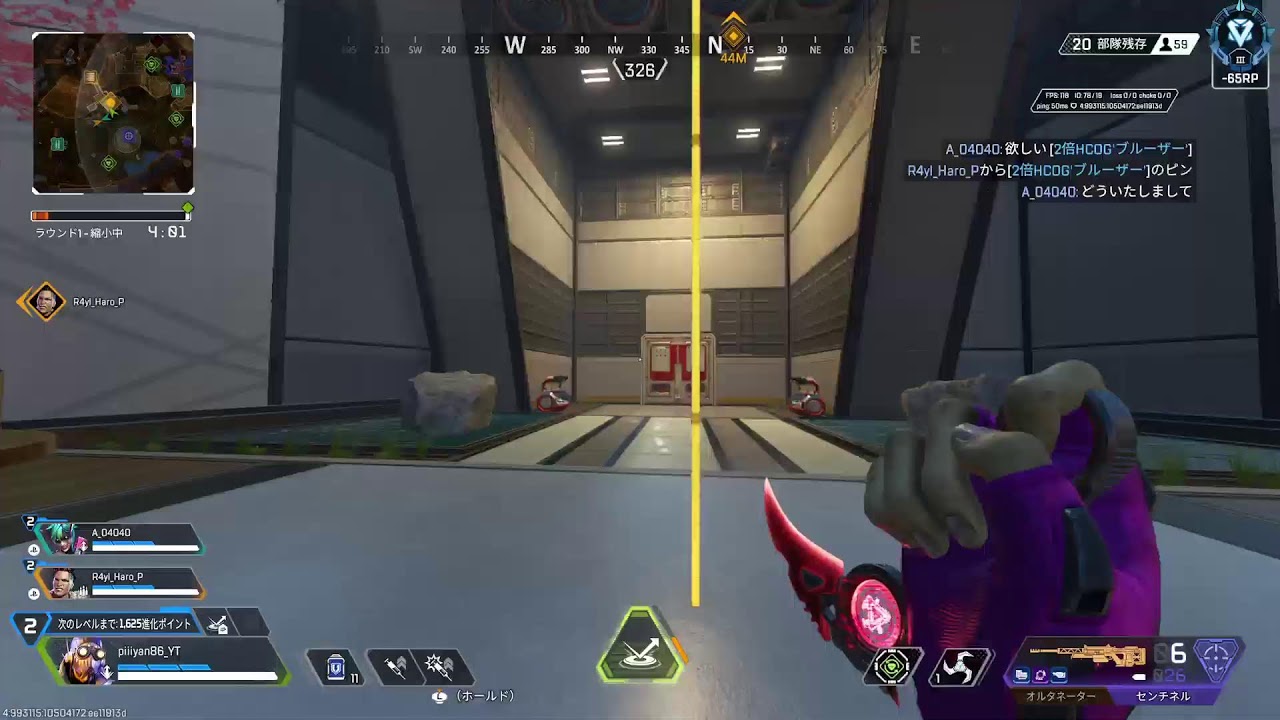 [APEX] 休みきちゃー！ダイヤ3🫠rank #shorts