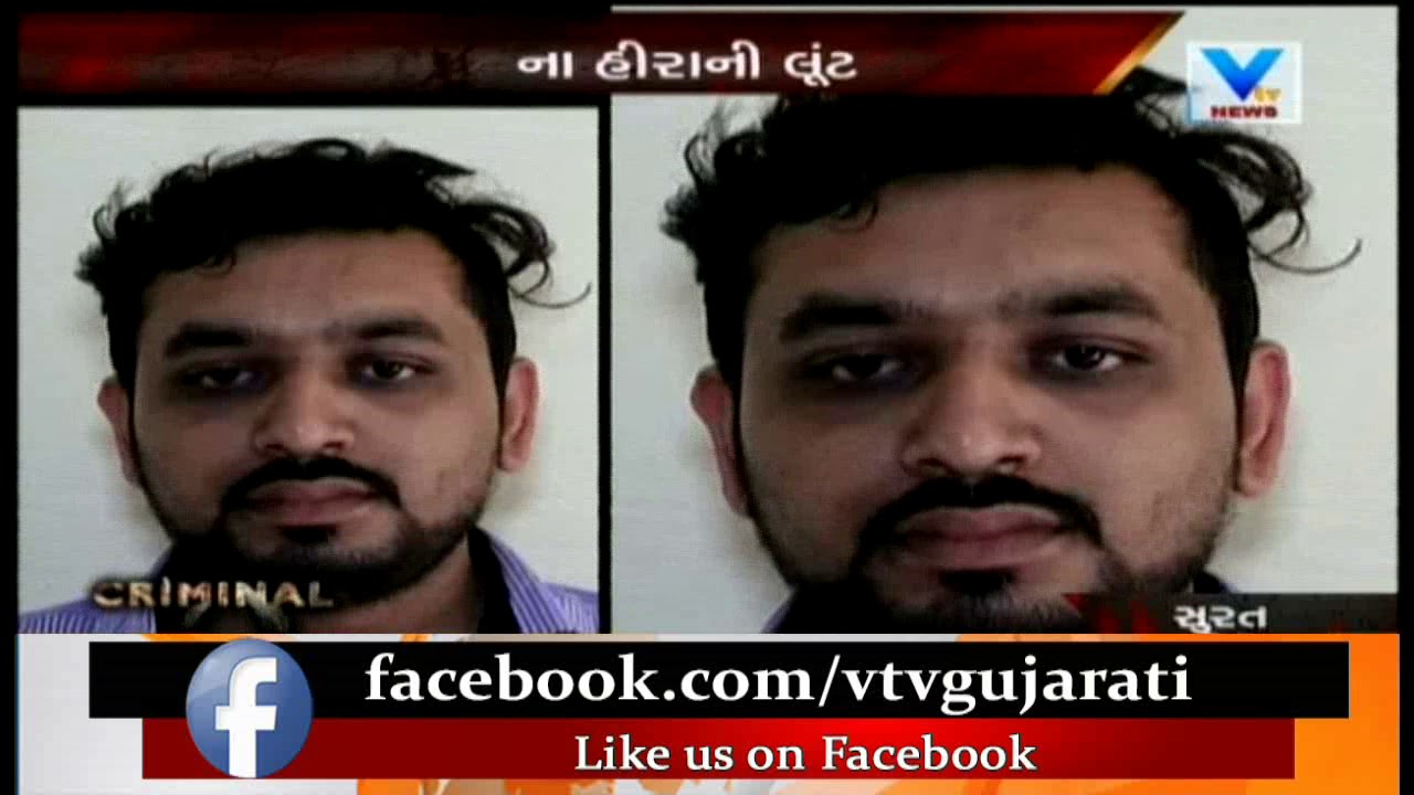 Surat: Fake Police Dharmesh Dobariya demanding Extortion, arrested by Sarthana Police | Vtv News