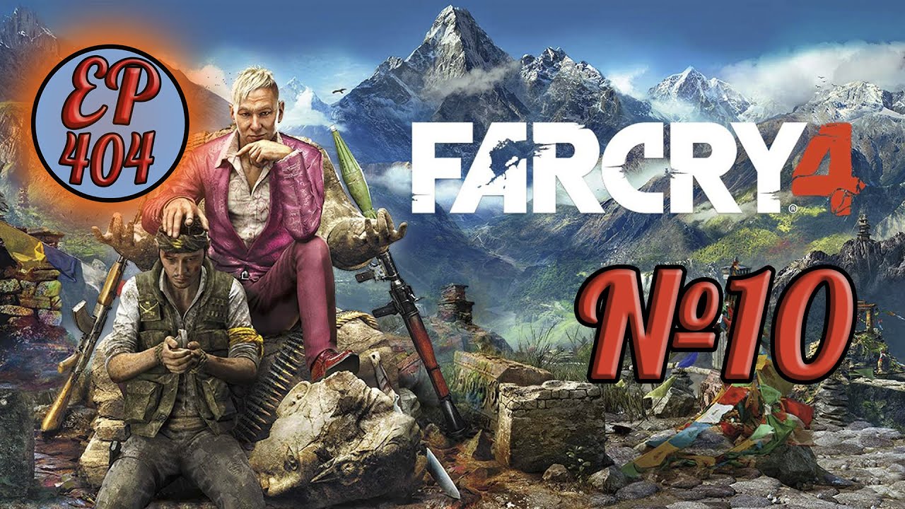 Far Cry 4. Прохождение 10 ► Иду к платине, день 10