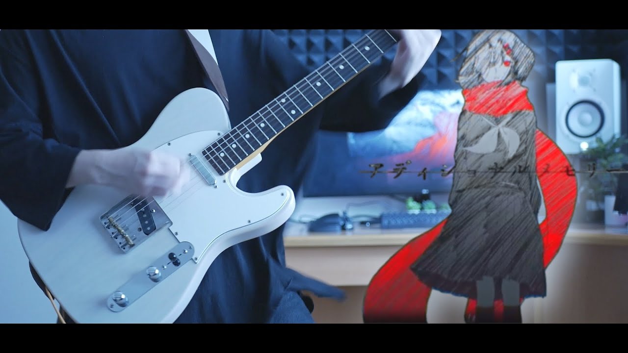【カゲプロ】じん - アディショナルメモリー / Guitarcover🍁