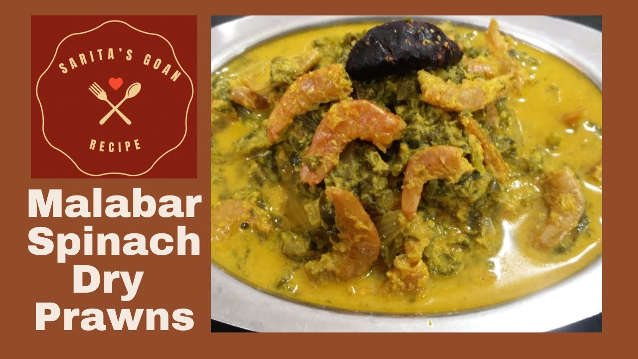 Valchi bhaji | वाळची भाजी | Malabar Spinach with Dry Prawns | Sarita's Goan Recipe