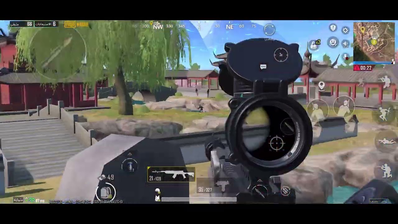 ببجي 181 pubg 