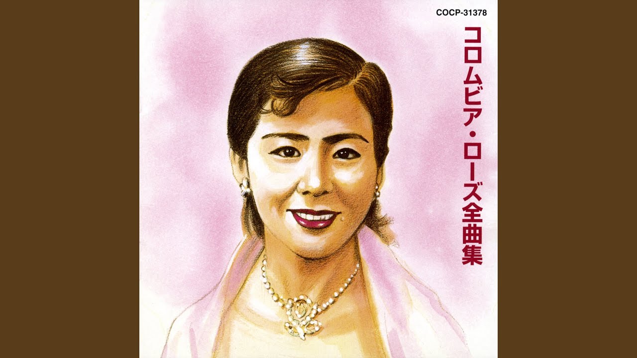 哀愁日記