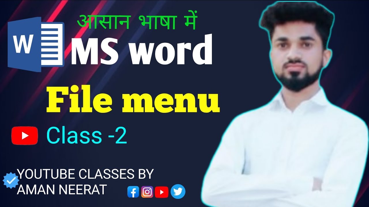 MS word 2013 file menu  all option hindi explanation #trending #mswordinhindi 