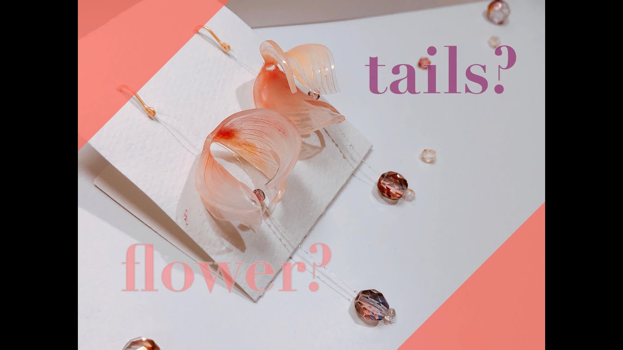 【DIY craft shrink ACCESSARY】Tails of a goldfish Earrings!!!!!! Is it like a flower isn't it?