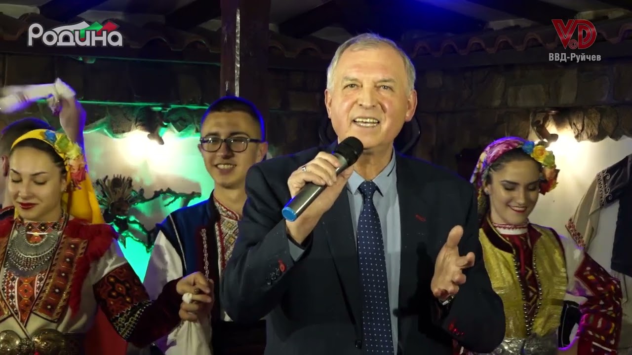 Румен Стойков - 