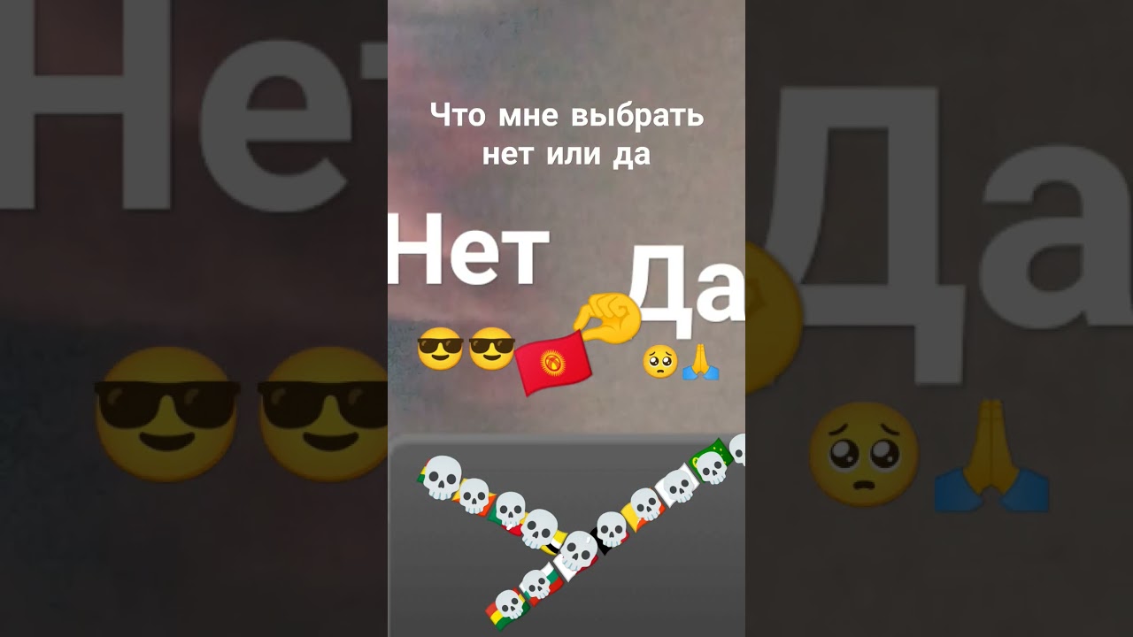 19 марта 2025 г.