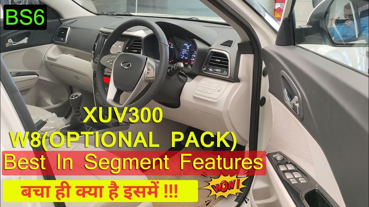 2020 MAHINDRA XUV300 W8 OPTIONAL PACK BS6 ! WoW Features in it ! DETAILED REVIEW