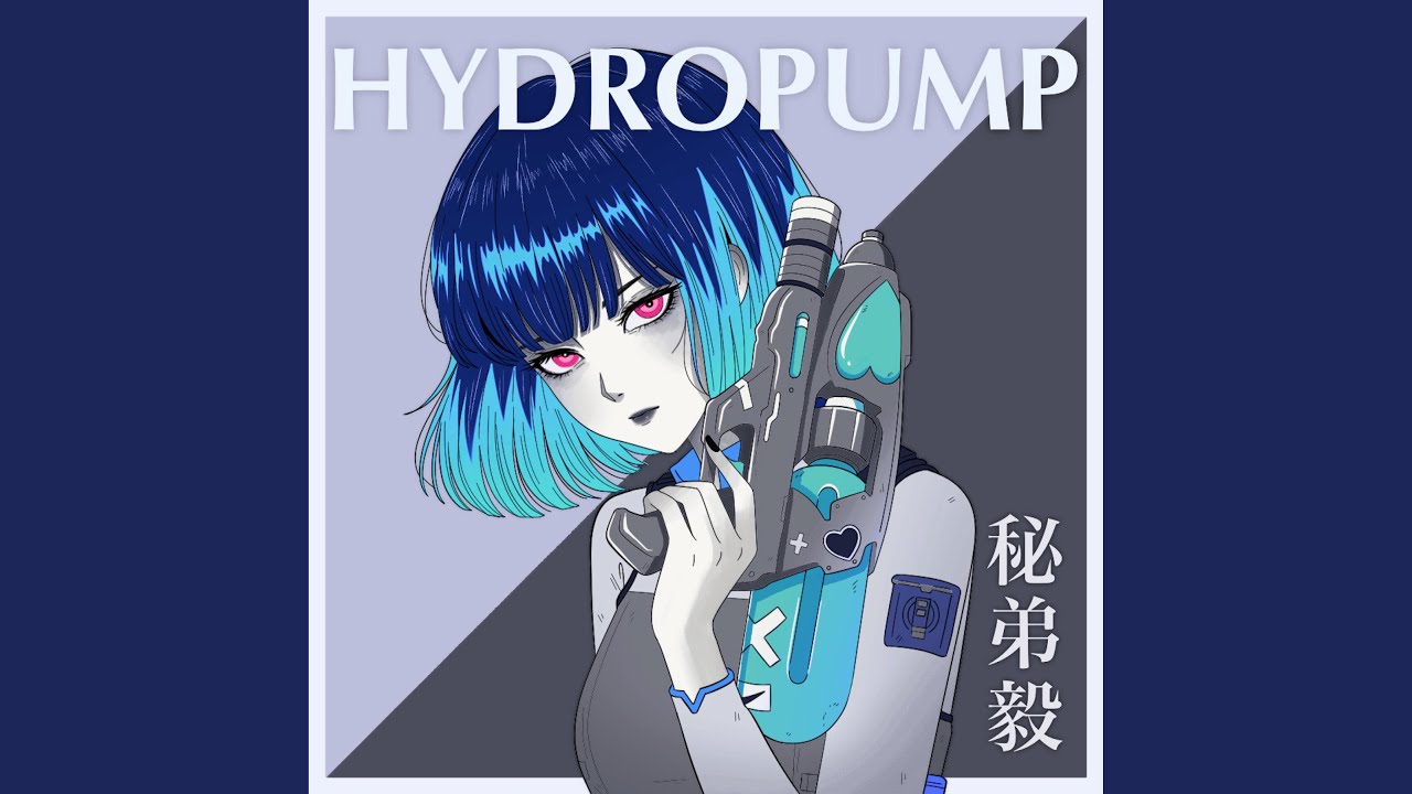HYDROPUMP