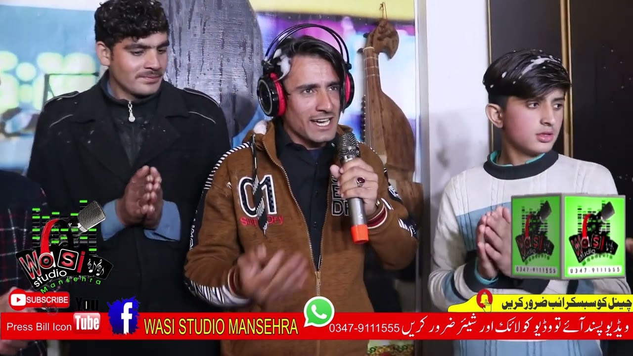 La lam lam da dam dam tha thar thar da daaz daaz khaleel Pardesi kohistani song 2023