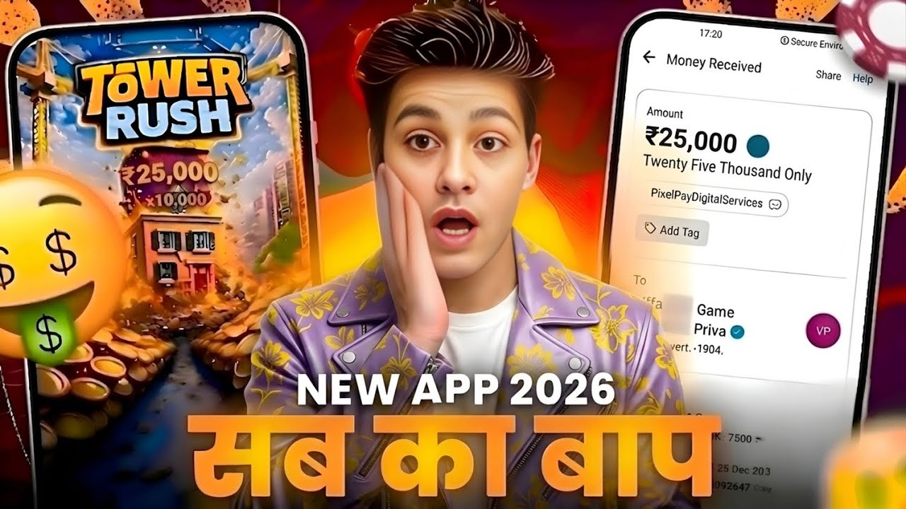 New Earning App Without Investment | Online Game Earn Money | How to Earn Money Without Investment