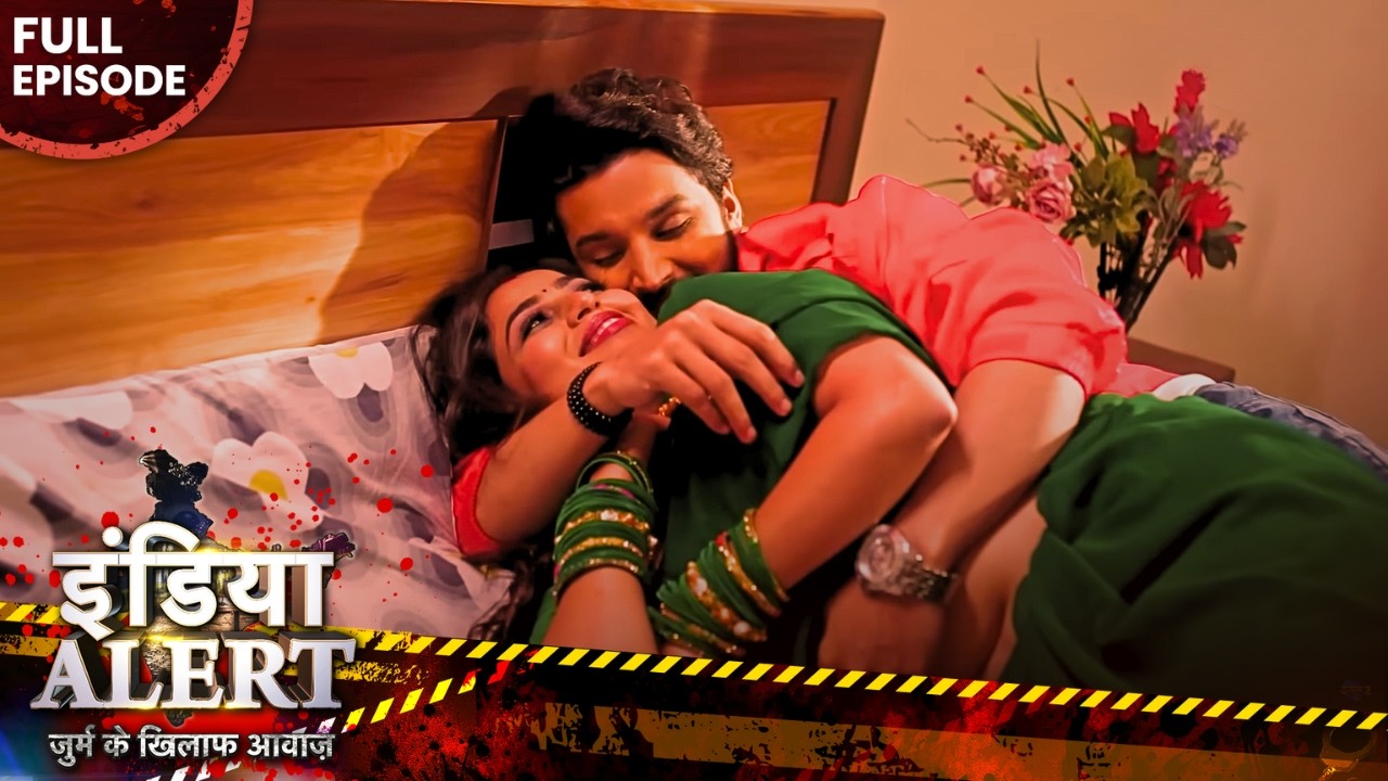 The nephew went crazy after seeing his own aunt. | EP 1027 | Crime Alert 2025 | India Alert