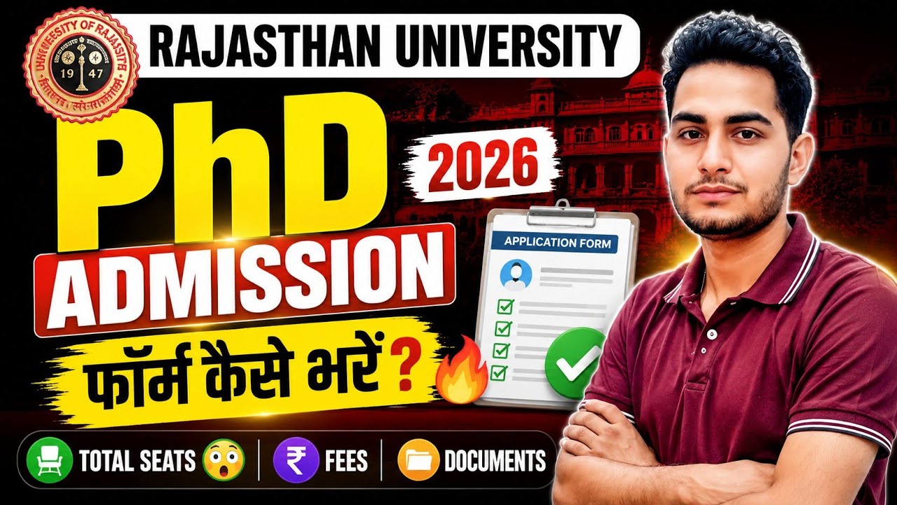 Rajasthan University PhD Admission Form 2026 Kaise Bhare ? 🔥 Total Seats 😱 Fees / Documents