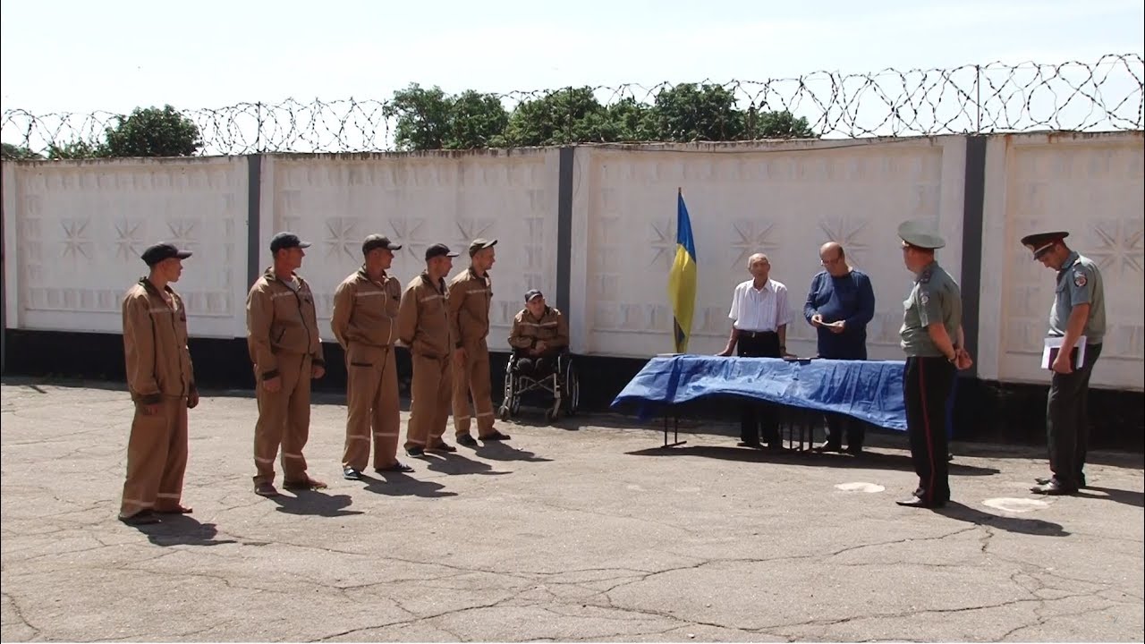 Реабілітація за гратами у Софіївській колонії