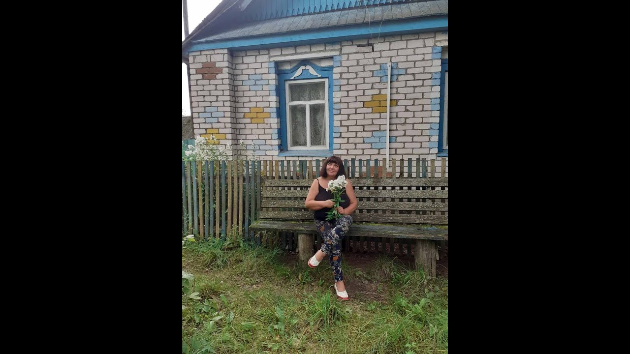 Песня 