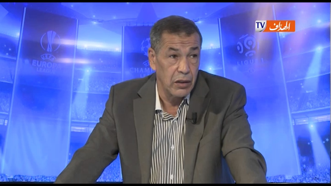 الفريق الدولي 19 05 17