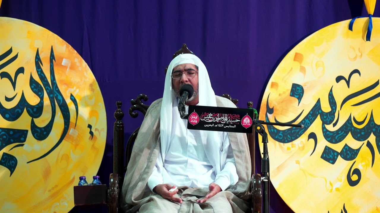 البث المباشر: مجلس ليلة ذكرى مولد الإمام السجاد (ع) 1447 هـ / الخطيب الشيخ عبدالزهراء السماهيجي