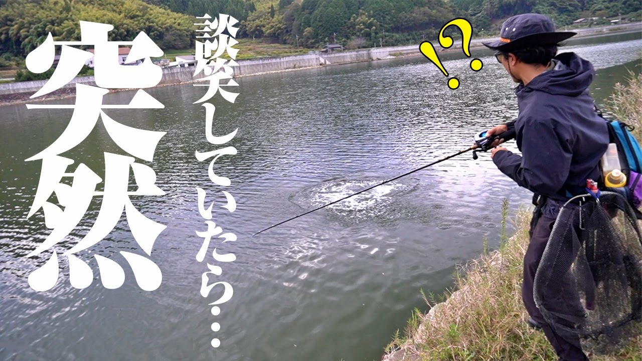 水面爆発。油断していた時に限って、こういう魚が釣れてしまう…。ベイトアンチが初めてのベイトシーバスチャレンジ