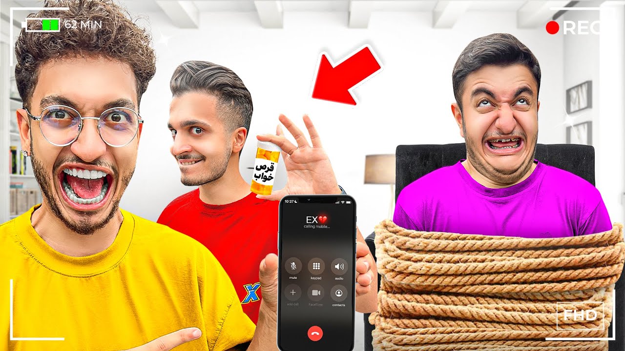 گوشی هادی رو کنترل کردیم😂PRANK🤡