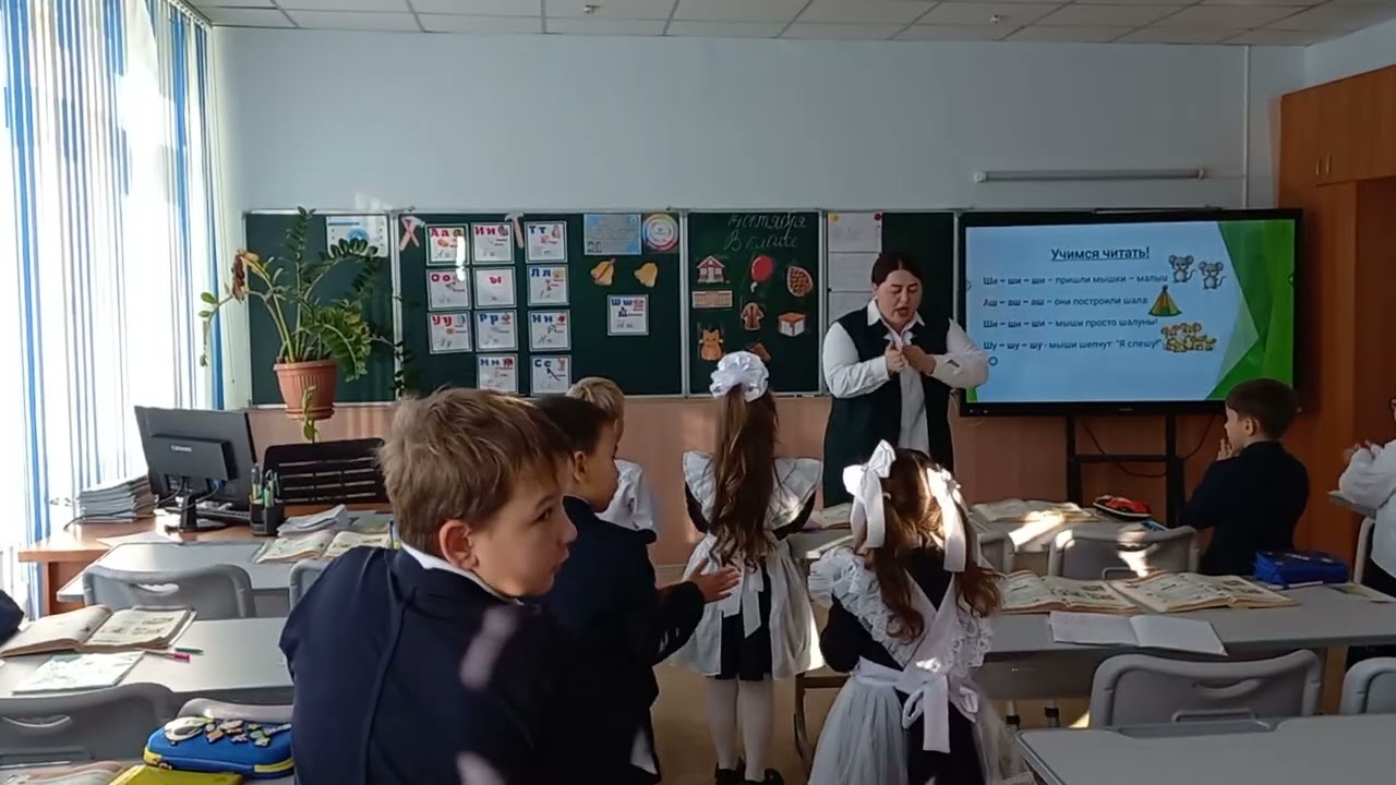 Урок: Букварь. Тема: «Слова с буквой Шш». Учитель начальных классов: Сепсуева А.М. Педагог - эксперт