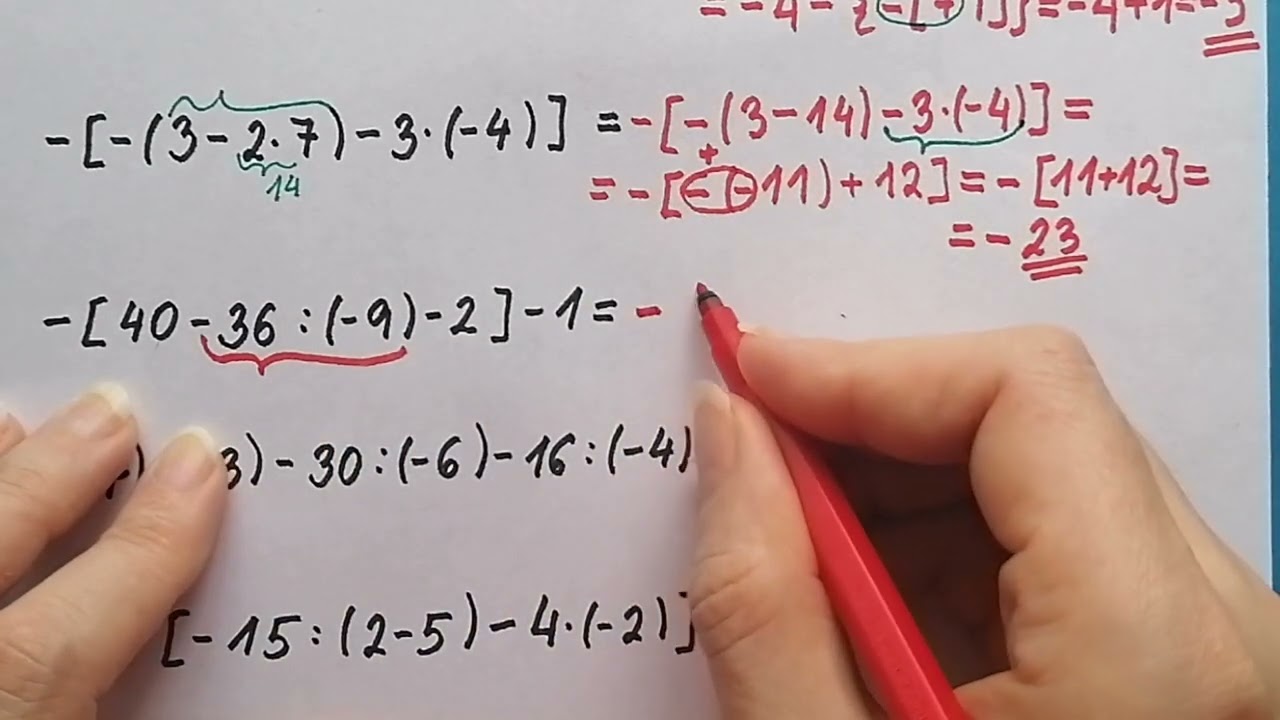 Sčítání celých čísel, odčítání celých čísel, násobení celých čísel, dělení celých čísel, závorky