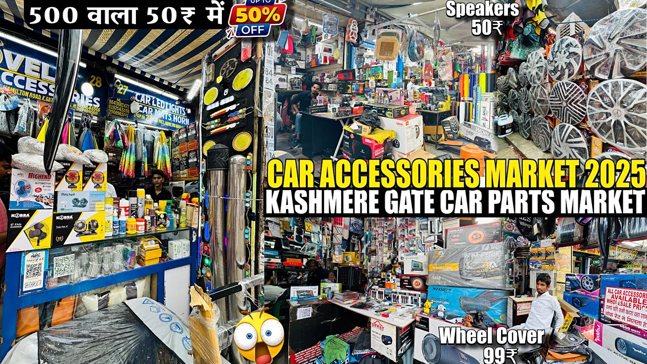 Car Accessories Market Kashmere Gate🤯20₹ से शुरू | Kashmere Gate Car Stereo Market/Car Parts Market