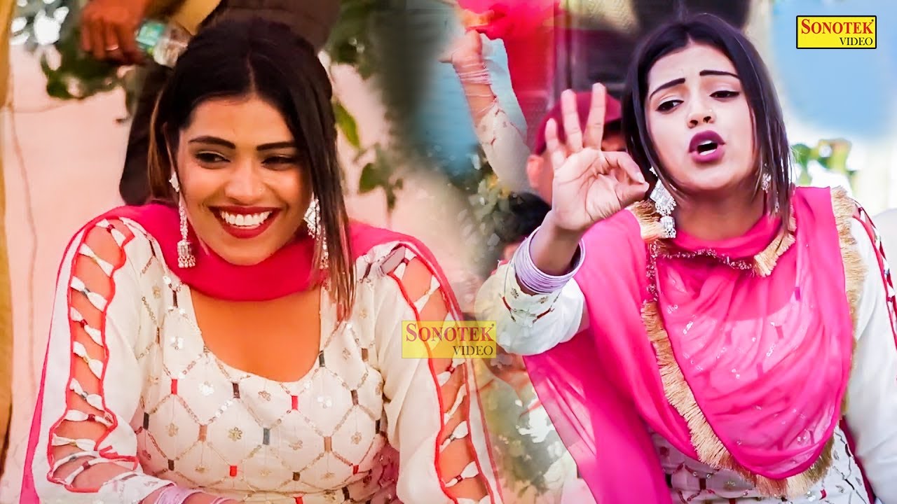 Mera Ke Napega | Chhaya Choudhary | New Haryanvi Dance  | Haryanvi Dj Dance Song | Shine Dj Dance