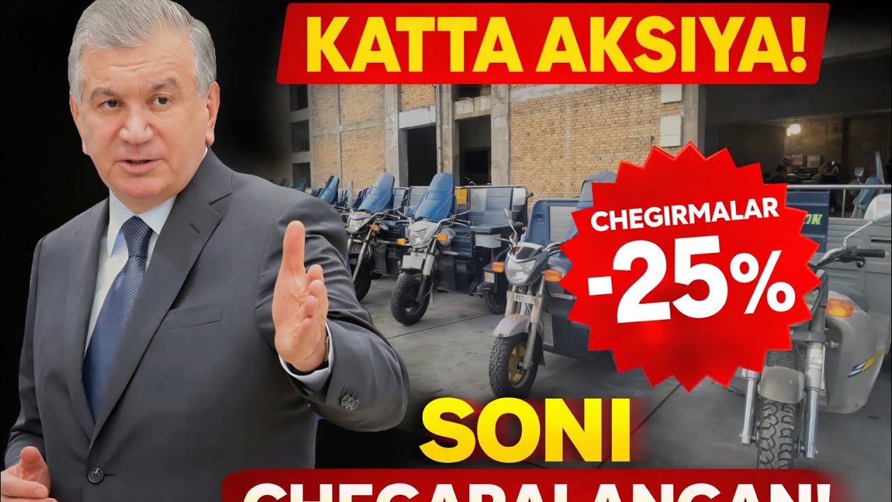 🔥KATTA AKSIYA BOSHLANDI🔥
