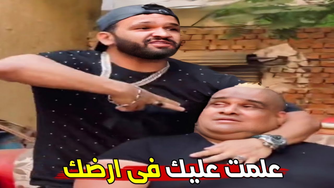 #اسد_الغلابة | لو أنت قادر على الكلام فأنا في الفعل فاجر #challenge