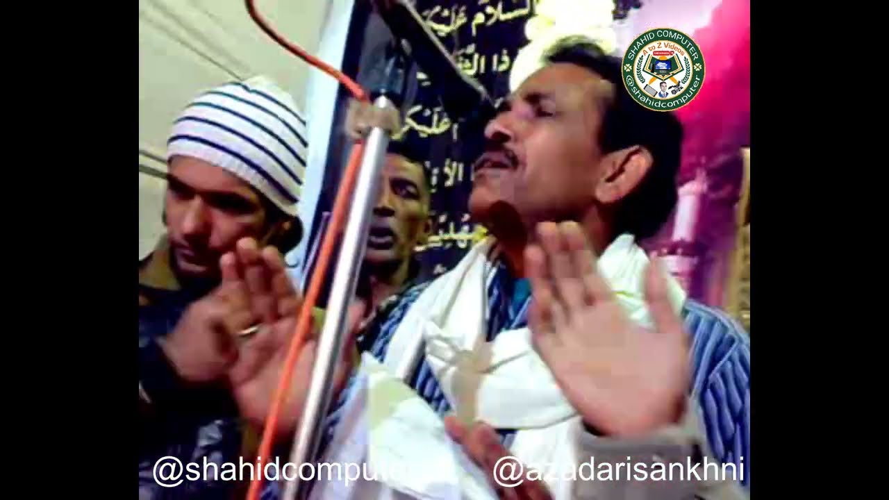 Bahan Aahista Bolo | Sakina Jag Na Jay | Noha | Chand Faizi | Azadari Sankhni | بہن آہستہ بولو