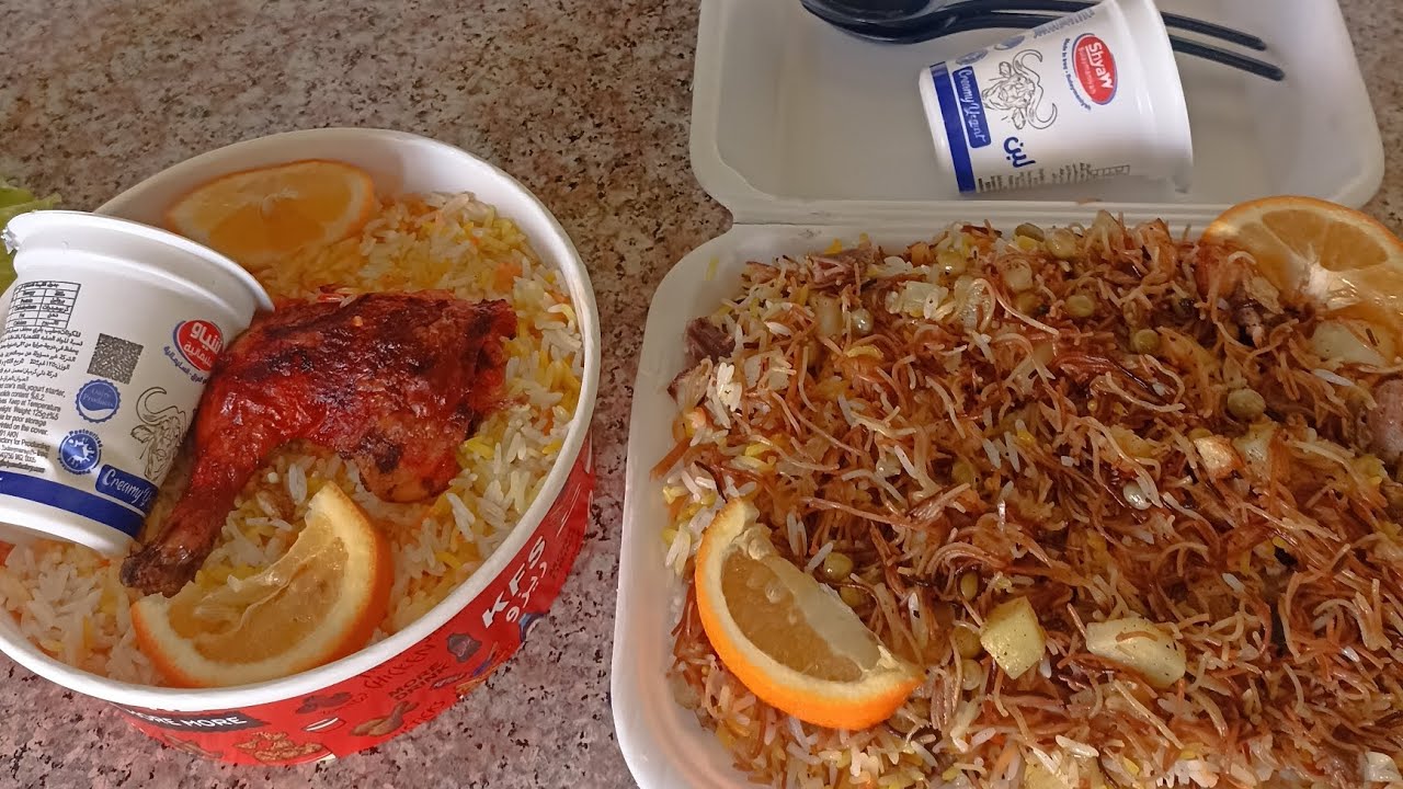 ترند لهانه 🥗 مندي دجاج وبرياني لحم 😊 طلبيه كيك 🍰 مشاهده ممتعه 🌹