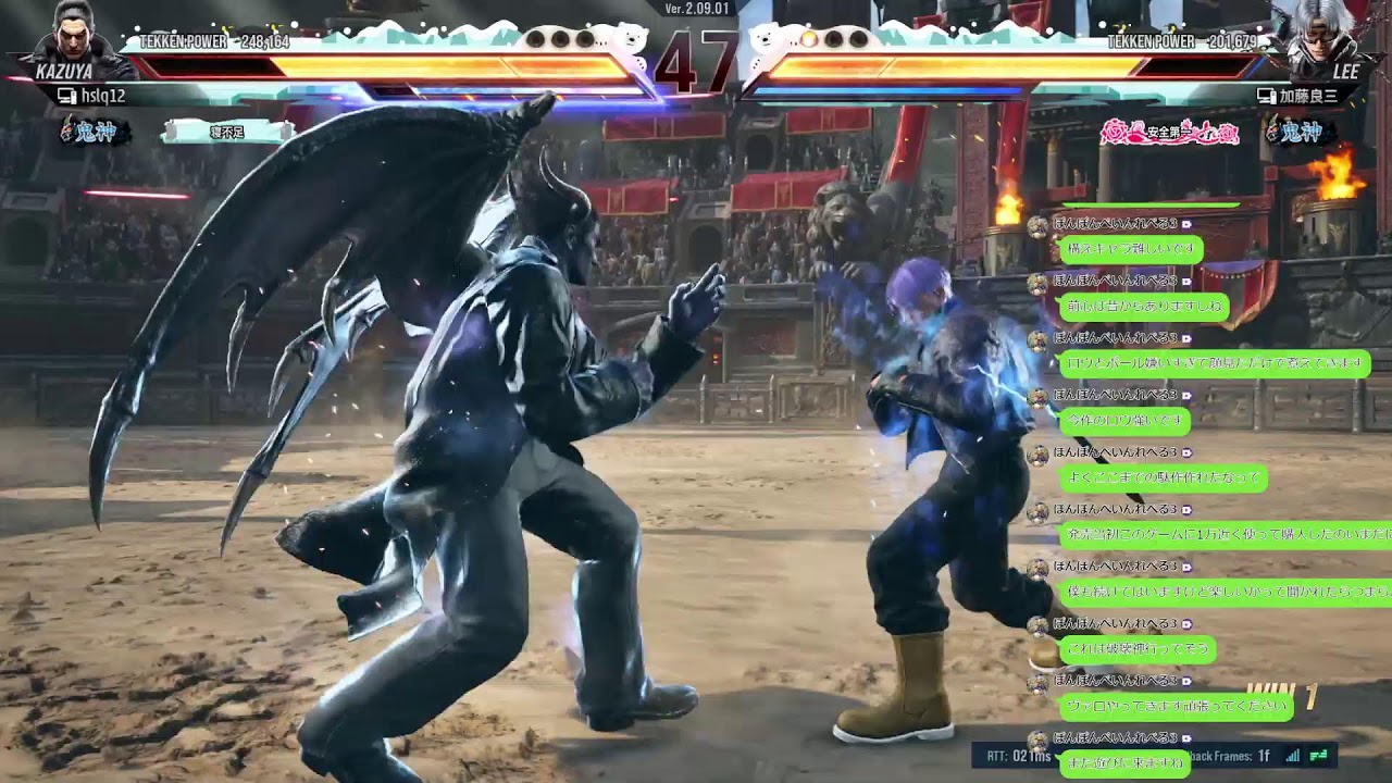 [鉄拳8]いろいろなキャラを触ってみる2