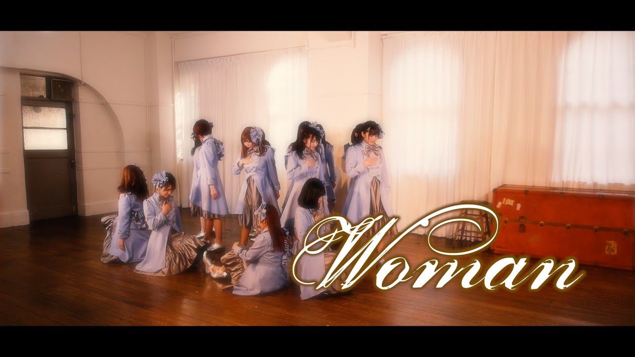 Star☆T | Woman (Official Music Video)
