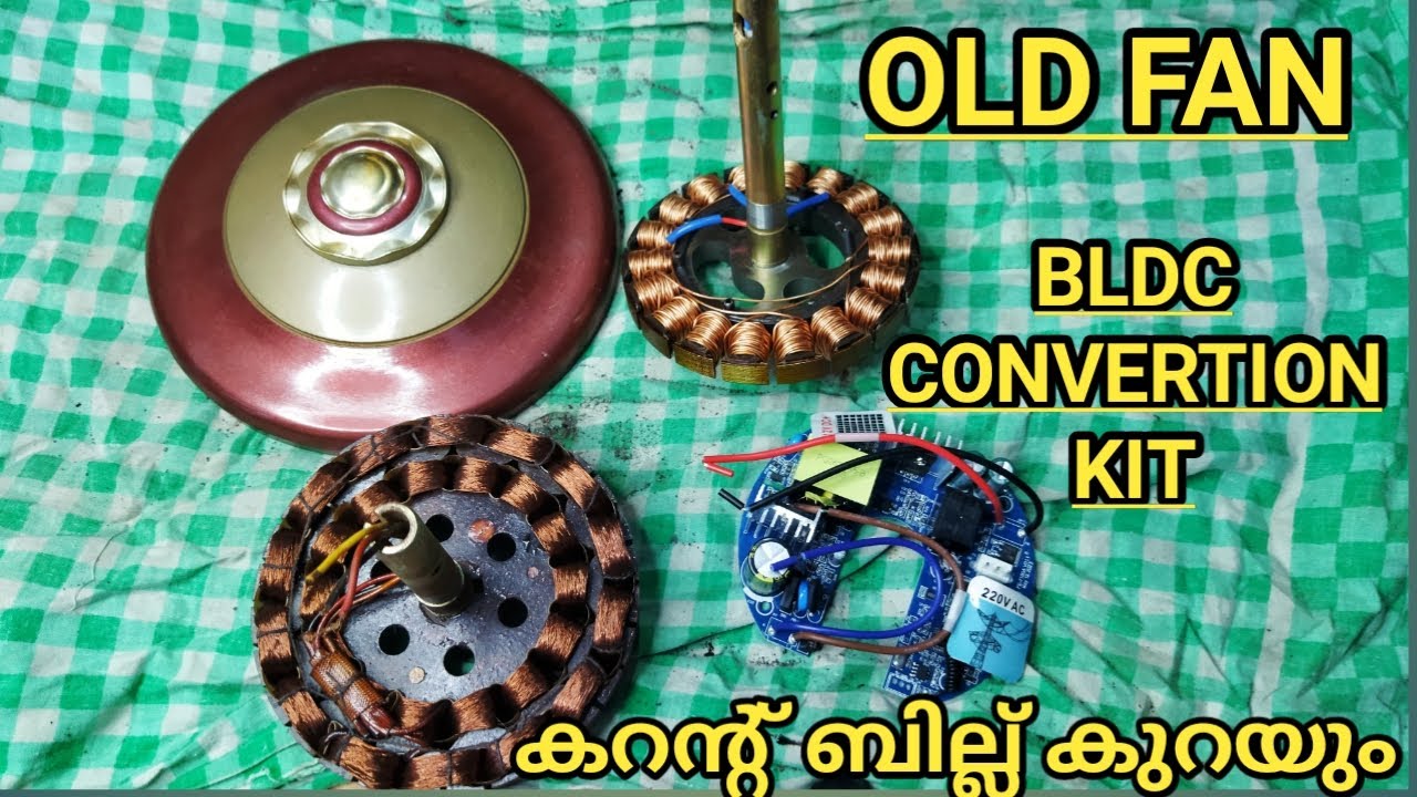 പഴയ ഫാൻ നിങ്ങൾക്ക് തന്നെ BLDC ആക്കാം || BLDC  Ceiling Fan Convertion Kit || Hybrid Fan
