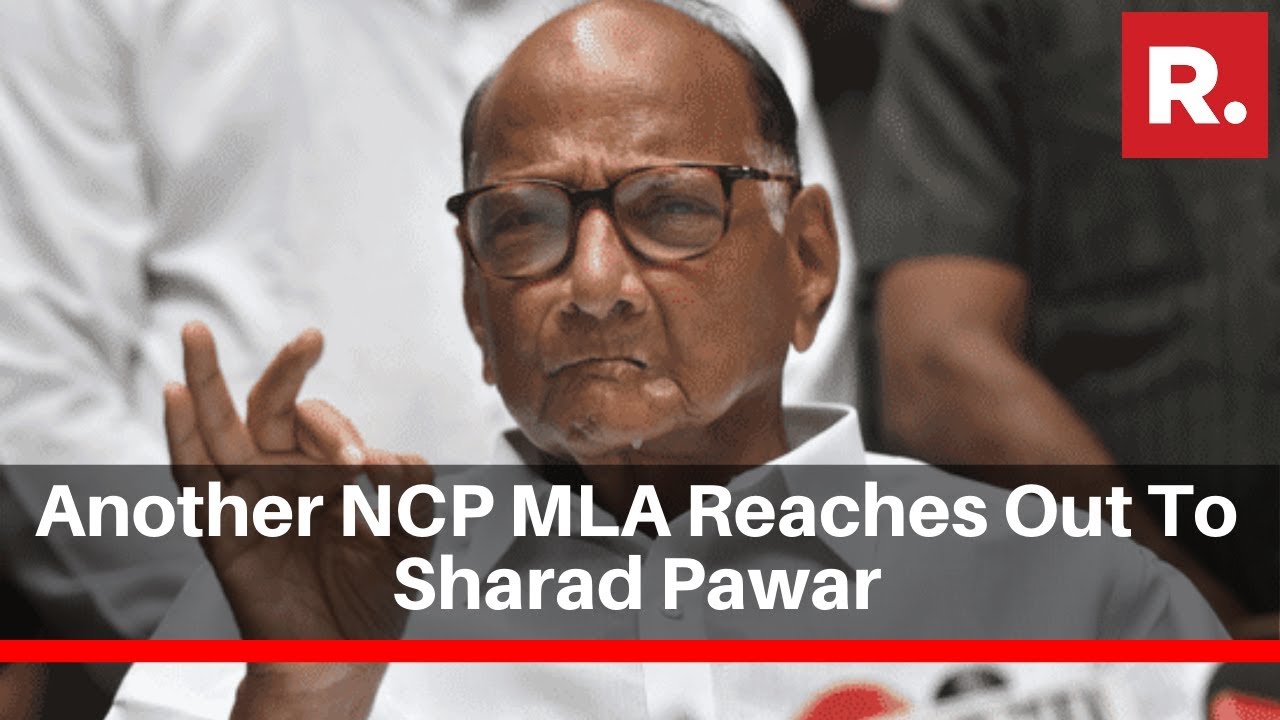 Another NCP MLA Reaches Out To Sharad Pawar Before Supreme Court's Hearing