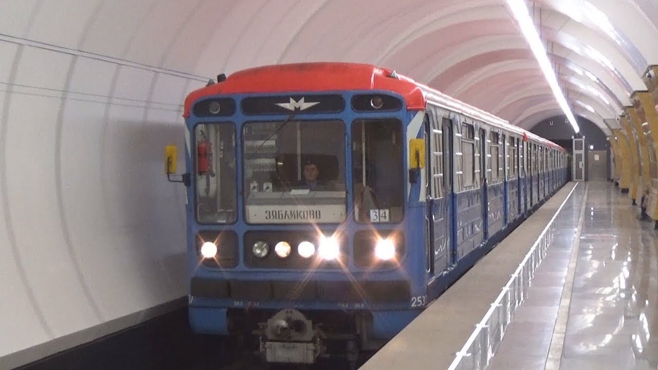 Поездка по Люблинско Дмитровской Линии Московского метрополитена в Trainz 12