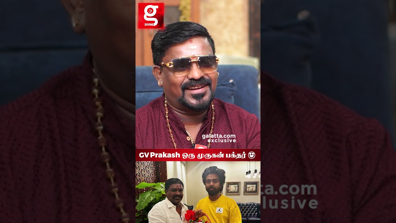 முருகரோட VIBE தான் காரணமா.?😮 | GV Prakash | Murugan | Singer Velmurugan