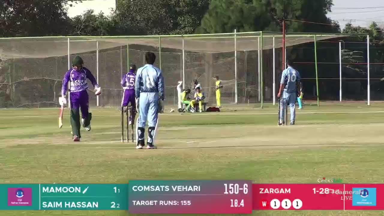 CSL POOL-A MATCH #2  COMSATS VEHARI VS COMSATS WAH CAMPUS