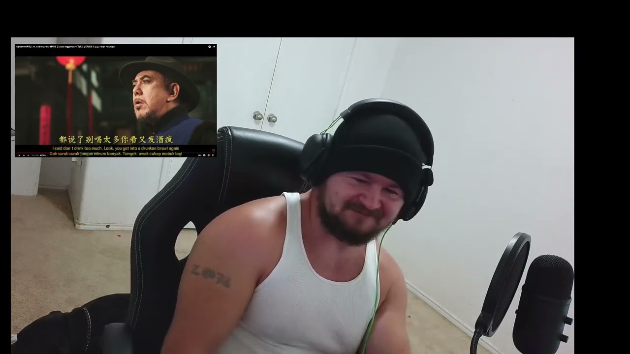 NAMEWEE- China Reggaeton First React- Two words i taught i would never see together.