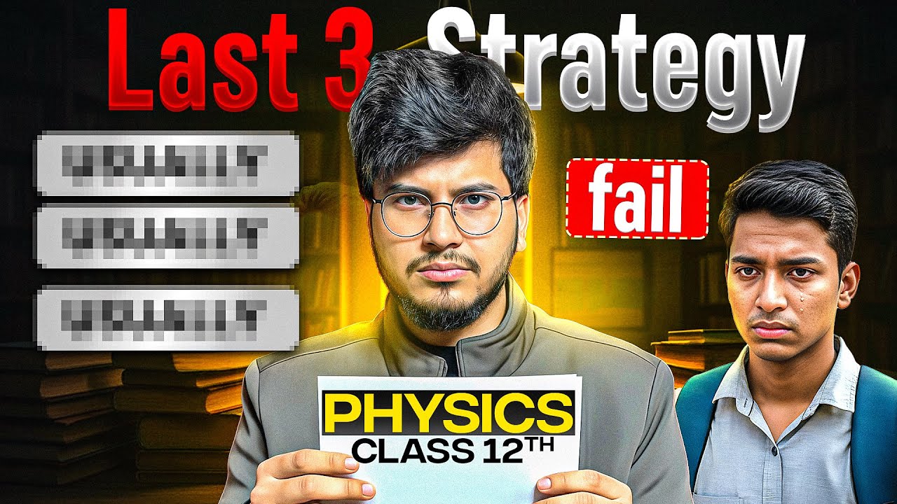 ⚠️ STOP! Wrong Study Plan Is Ruining Your Class 12 Boards 2026! Physics & Chemistry 🧪 ROADMAP |Munil
