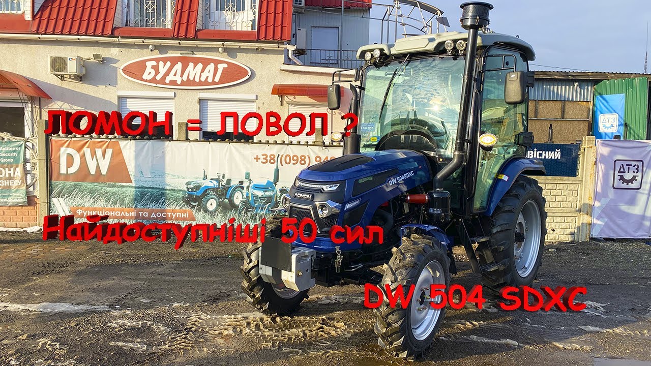 Новий 🇺🇦 