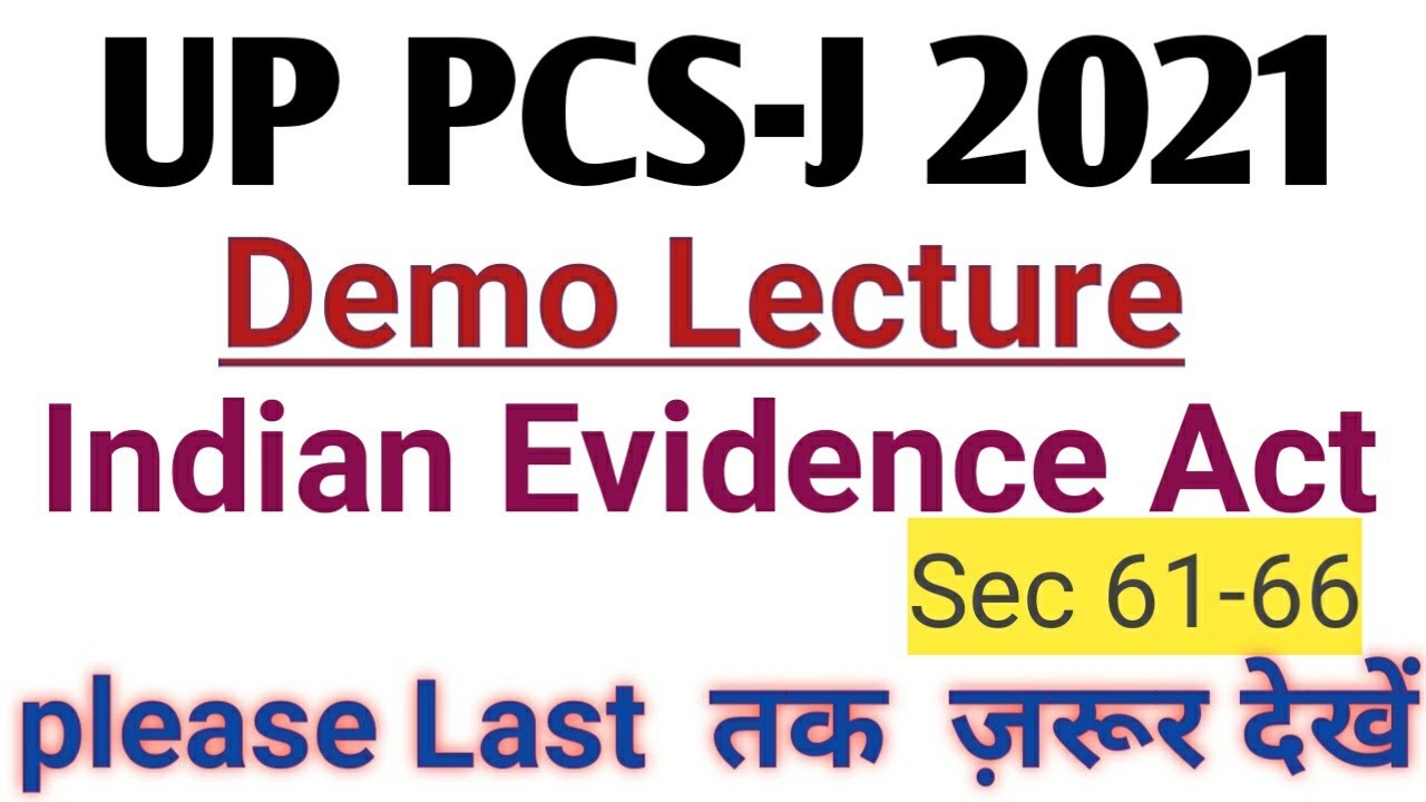Demo vedio by  Pratibha Chauhan ma'am- Target up pcs-j 2021