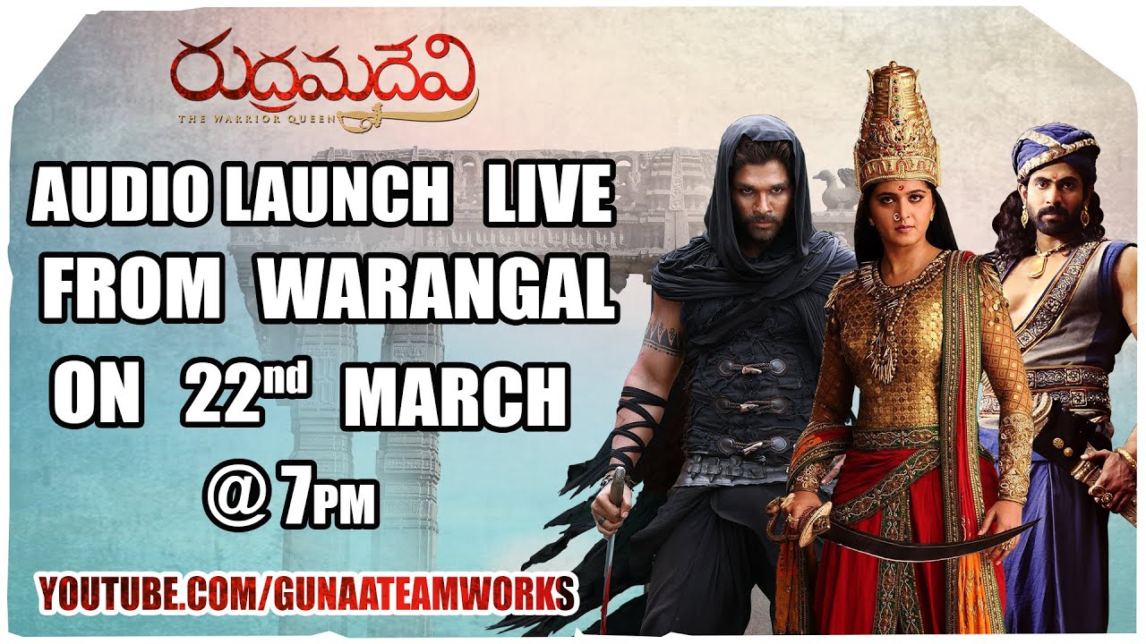 Rudhramadevi Audio Launch Live From Warangal - Anushka, Allu Arjun, Rana