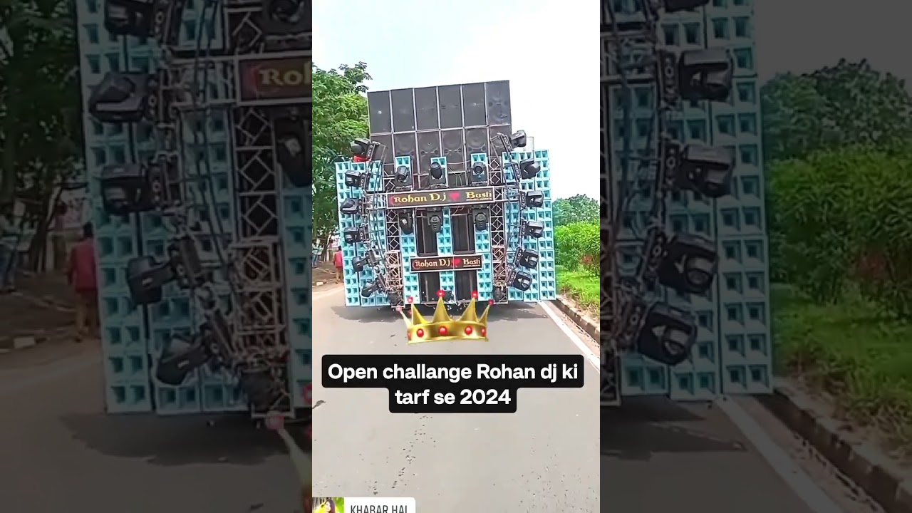 Dj Rohan Basti Open Challenge Ayodhya Se Basti Kawariya Mela Competition 2024 #viral #dj #sound