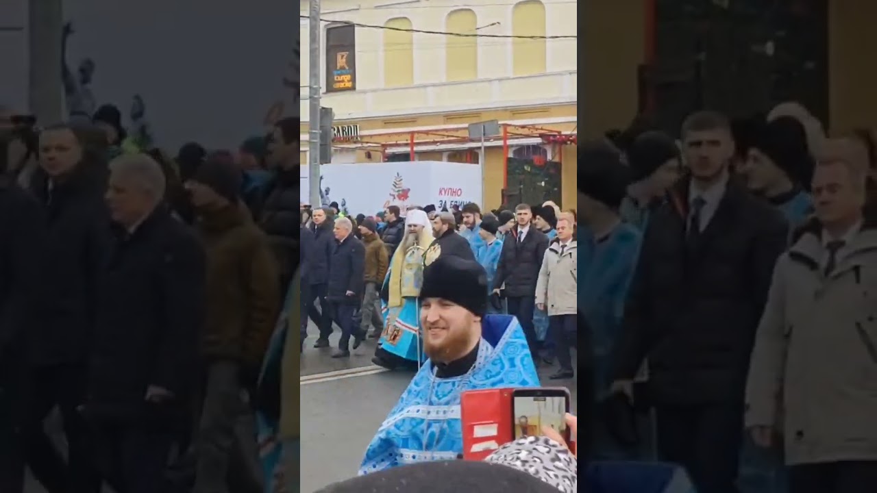 Празднование Дня народного единства в Нижнем Новгороде // 4 ноября 2024