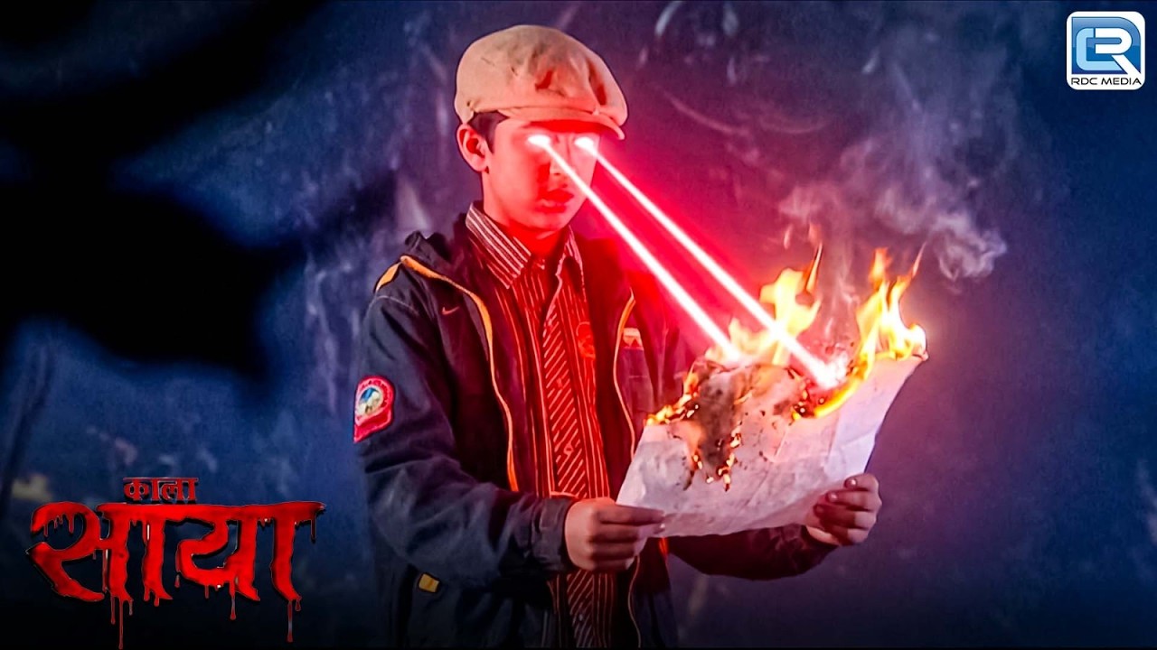 पेपर में क्या लिखा था असा की हितेश की आखो से निकली तेज़्ज़ रौशनी | Black | Hindi Tv Serial | New Ep