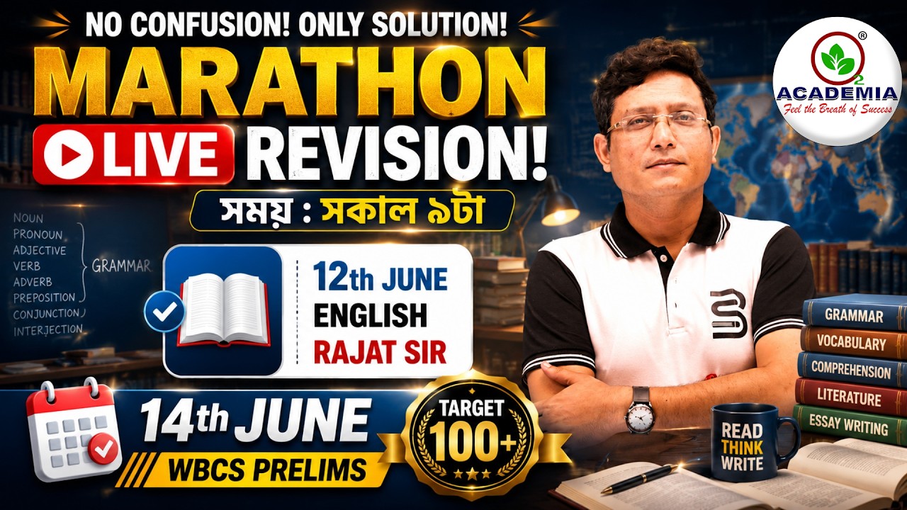 🔴 Live: WBCS Prelims English Marathon Revision 🔥 Target 100+ | Rajat Sir | Bodmas